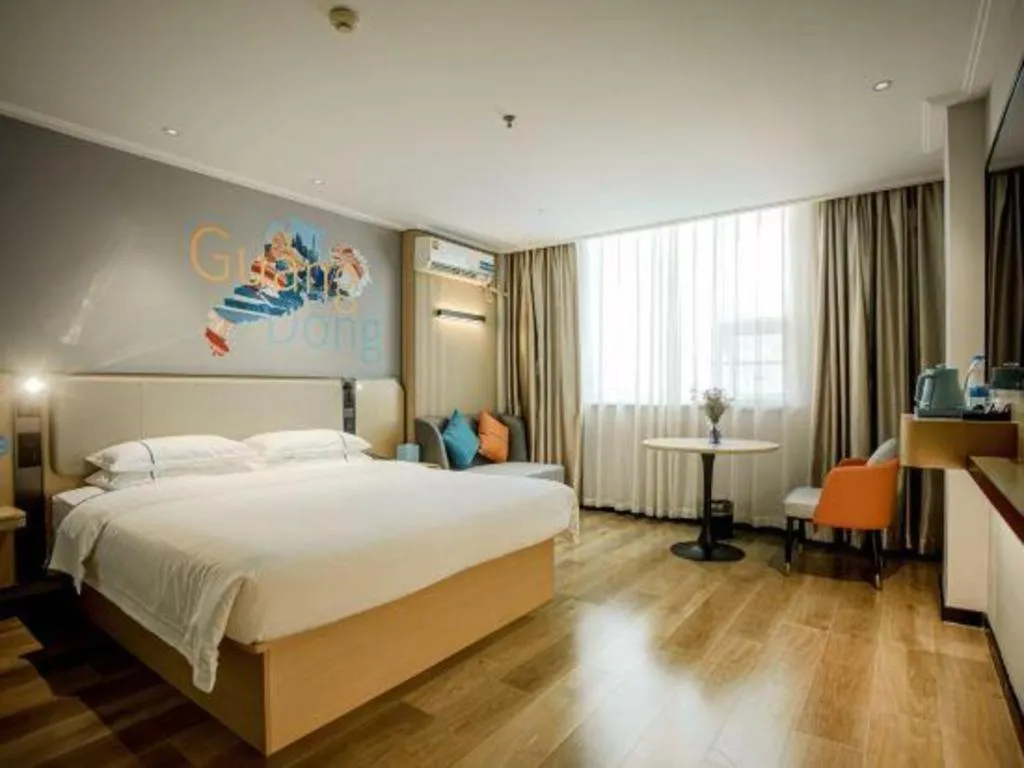 Bed in City Comfort Inn Guangzhou Dashi Metro Station Zoo Main Branch