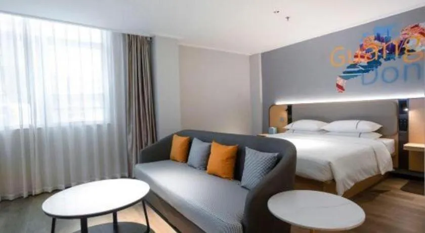 Bed in City Comfort Inn Guangzhou Dashi Metro Station Zoo Main Branch