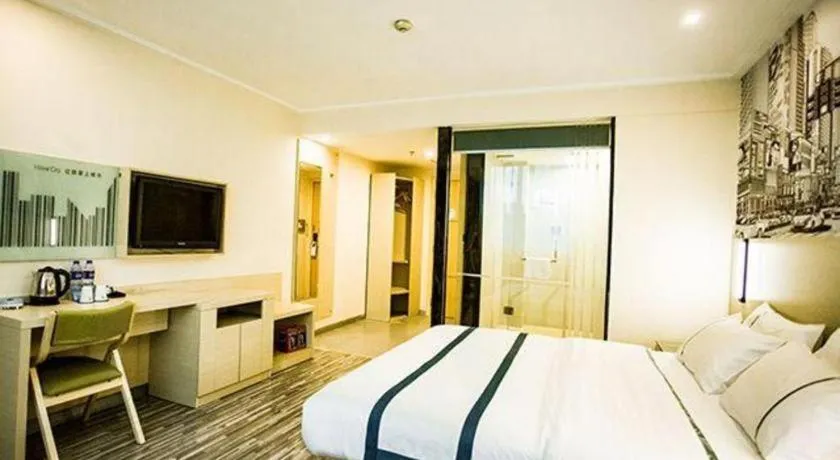 Bed in City Comfort Inn Guangzhou Dashi Metro Station Zoo Main Branch