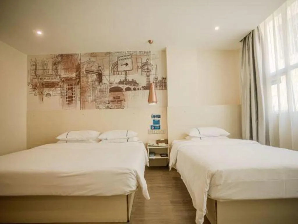 Bed in City Comfort Inn Guangzhou Dashi Metro Station Zoo Main Branch