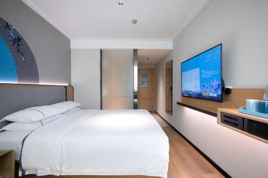 Bed in City Comfort Inn Guangzhou Dashi Metro Station Zoo Main Branch