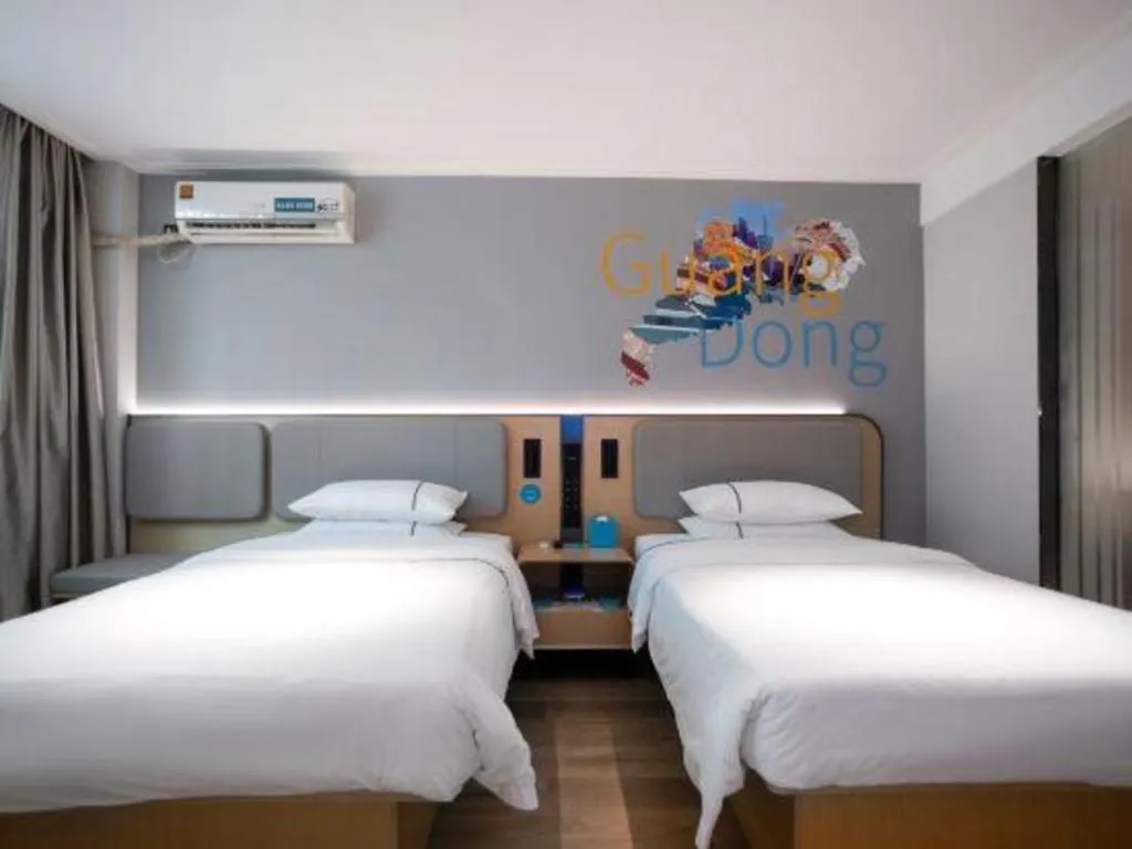 Bed in City Comfort Inn Guangzhou Dashi Metro Station Zoo Main Branch