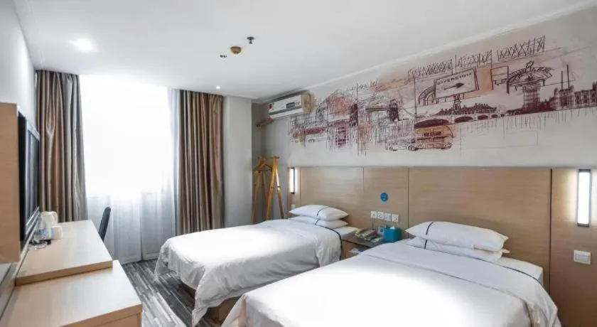 Bed in City Comfort Inn Guangzhou Dashi Metro Station Zoo Main Branch