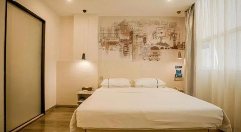 Bed in City Comfort Inn Guangzhou Dashi Metro Station Zoo Main Branch