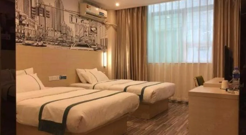 Bed in City Comfort Inn Guangzhou Dashi Metro Station Zoo Main Branch