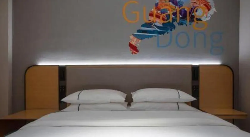 Bed in City Comfort Inn Guangzhou Dashi Metro Station Zoo Main Branch