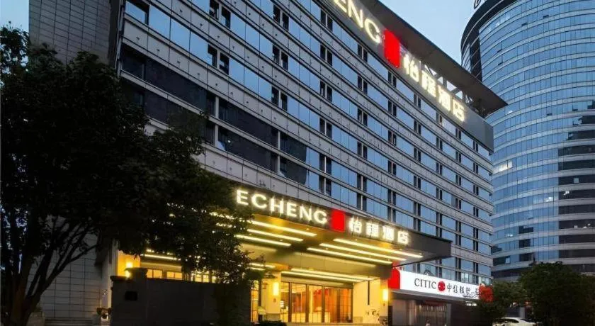 Echeng Hotel Changsha Evening News