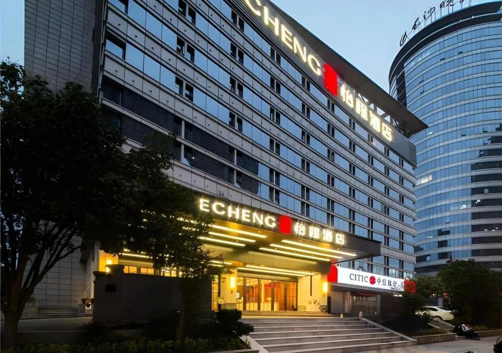 Echeng Hotel Changsha Evening News