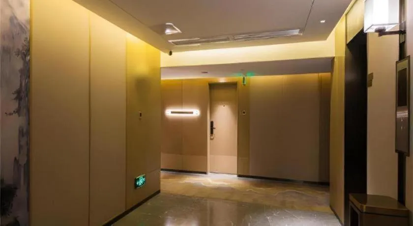 Echeng Hotel Changsha Evening News