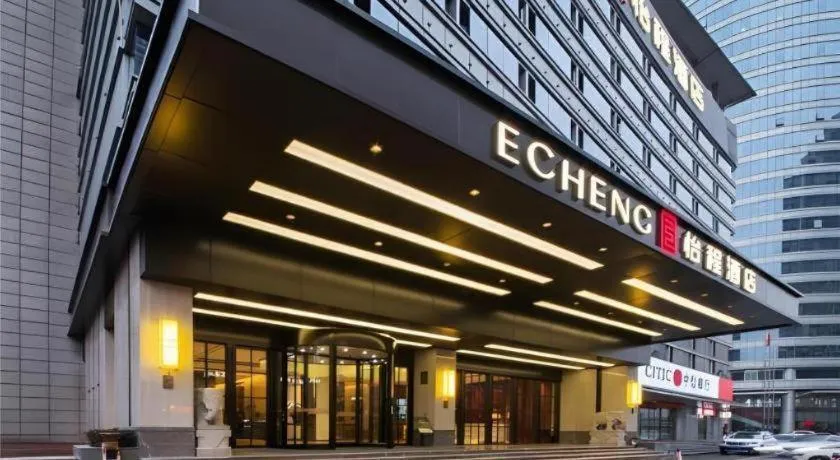 Echeng Hotel Changsha Evening News