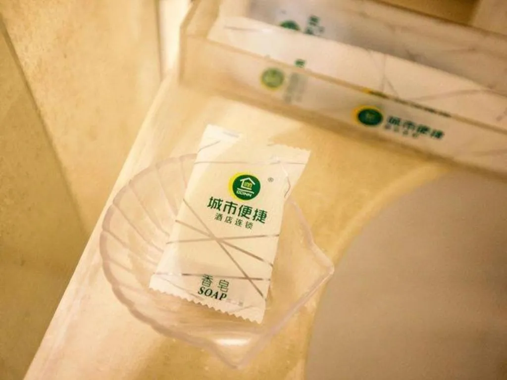 Jtour Inn Wuhan Hankou Railway East Plaza