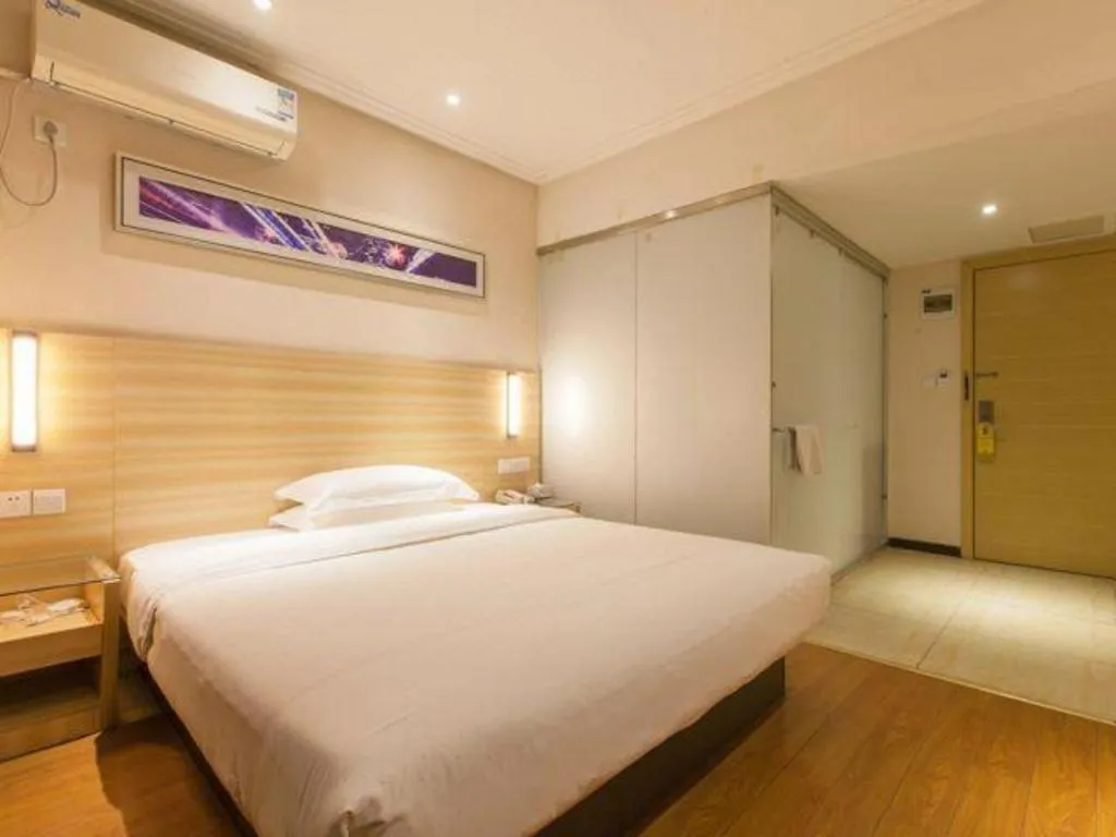 Bed in Jtour Inn Wuhan Hankou Railway East Plaza