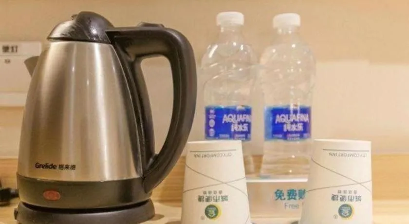 Jtour Inn Wuhan Hankou Railway East Plaza