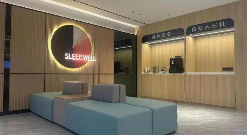 Jtour Inn Wuhan Hankou Railway East Plaza