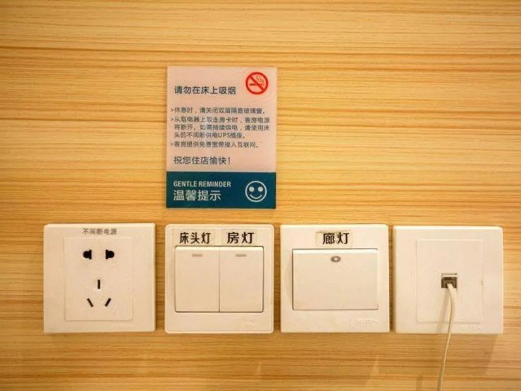 Jtour Inn Wuhan Hankou Railway East Plaza