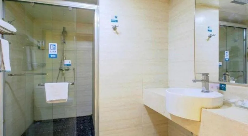 Jtour Inn Wuhan Hankou Railway East Plaza