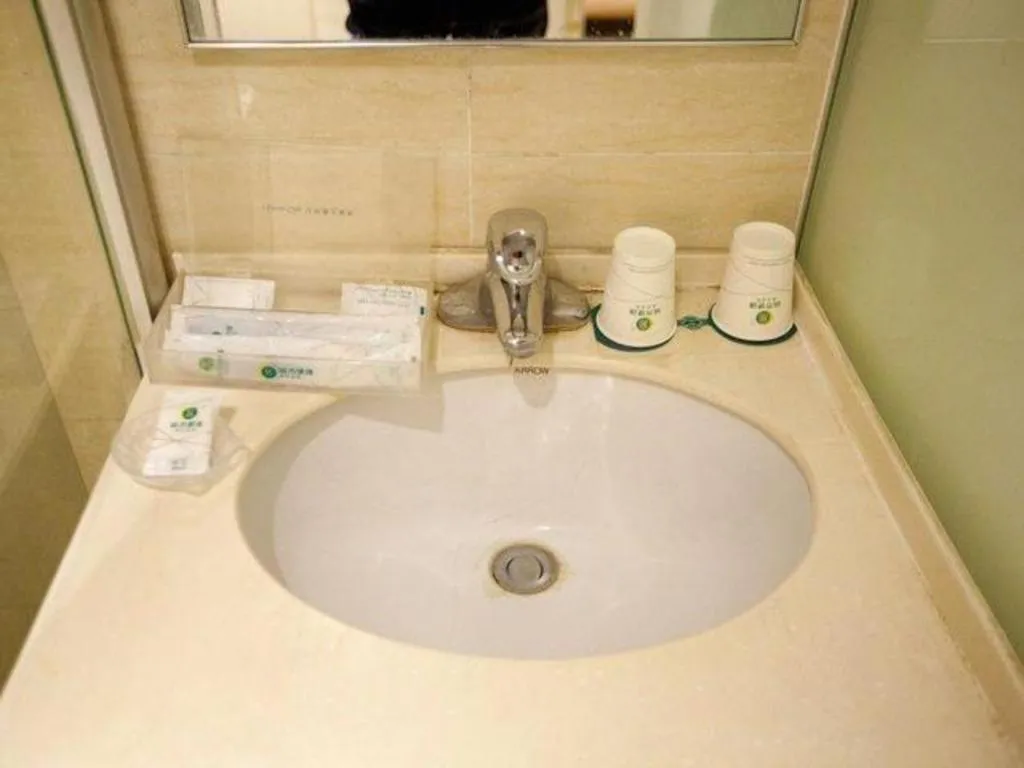 Jtour Inn Wuhan Hankou Railway East Plaza