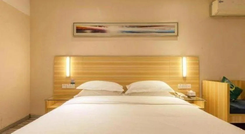 Bed in Jtour Inn Wuhan Hankou Railway East Plaza
