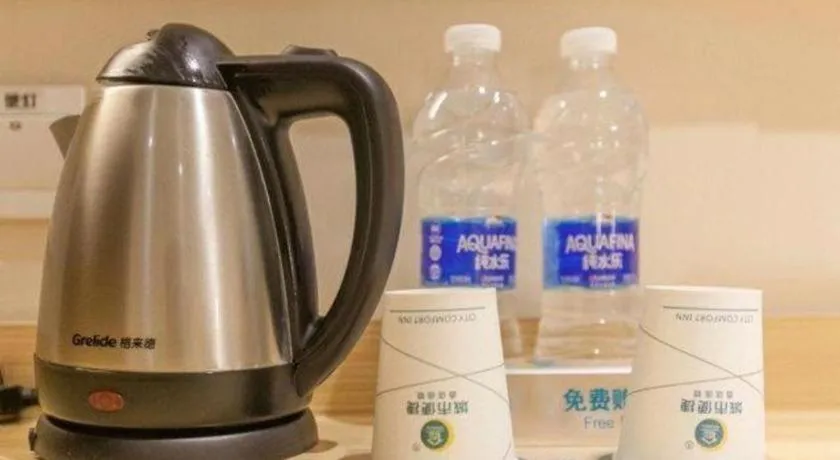 Jtour Inn Wuhan Hankou Railway East Plaza