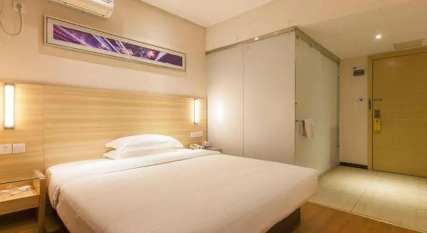 Bed in Jtour Inn Wuhan Hankou Railway East Plaza