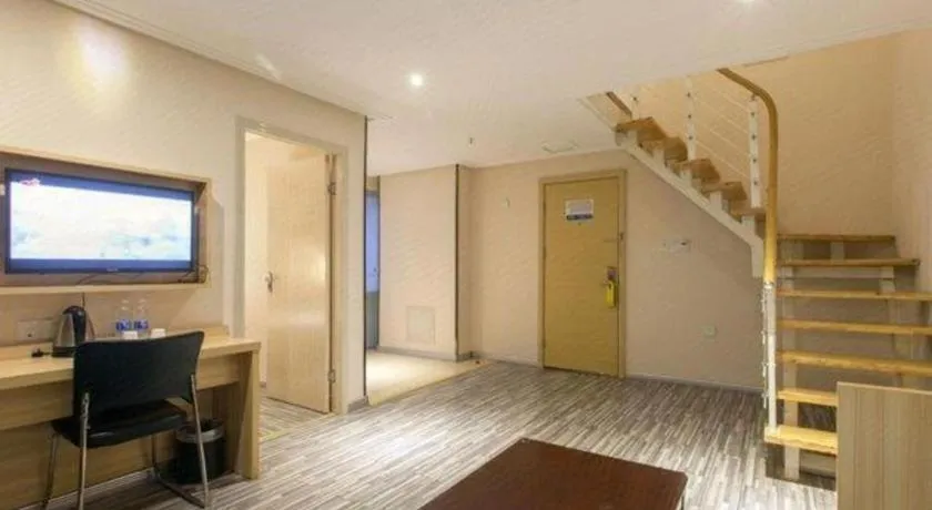 Jtour Inn Wuhan Hankou Railway East Plaza