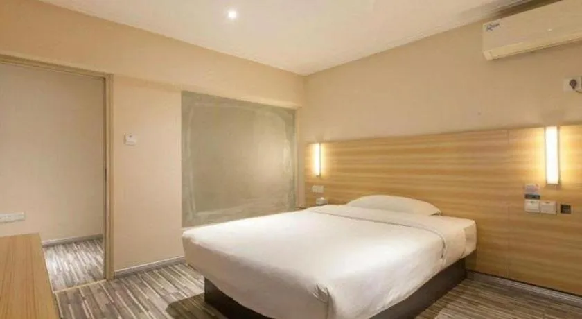 Bed in Jtour Inn Wuhan Hankou Railway East Plaza