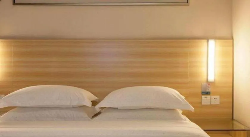 Bed in Jtour Inn Wuhan Hankou Railway East Plaza