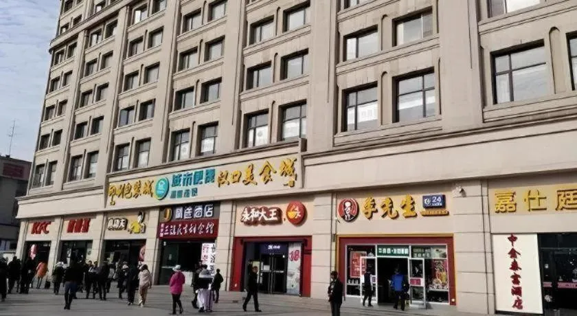 Jtour Inn Wuhan Hankou Railway East Plaza