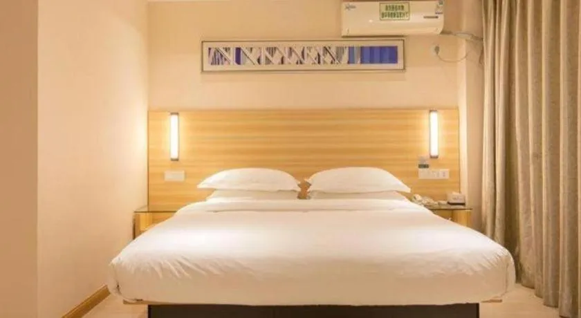 Bed in Jtour Inn Wuhan Hankou Railway East Plaza