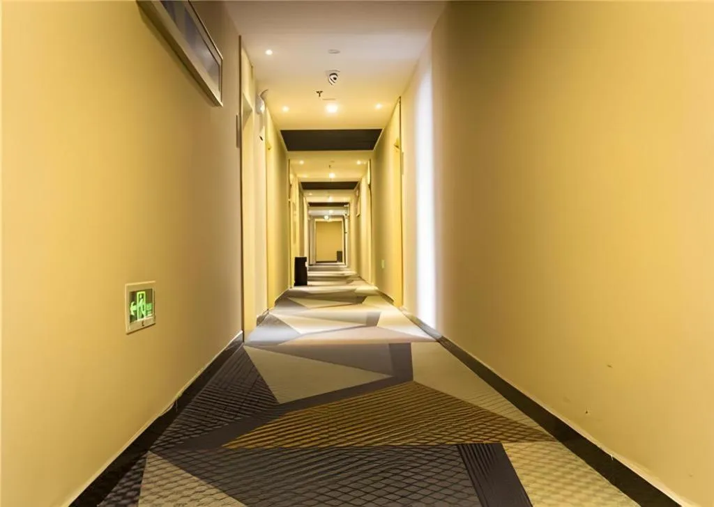 Jtour Inn Wuhan Hankou Railway East Plaza