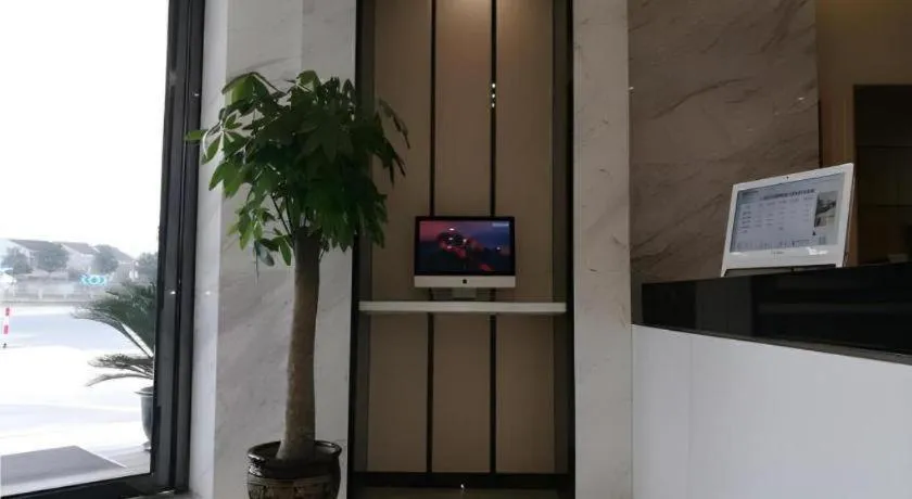 City Comfort Inn Shanghai International Tourism Resort Disney