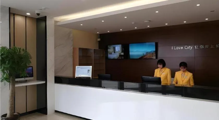 City Comfort Inn Shanghai International Tourism Resort Disney