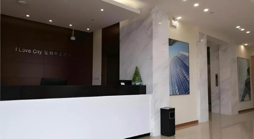 City Comfort Inn Shanghai International Tourism Resort Disney