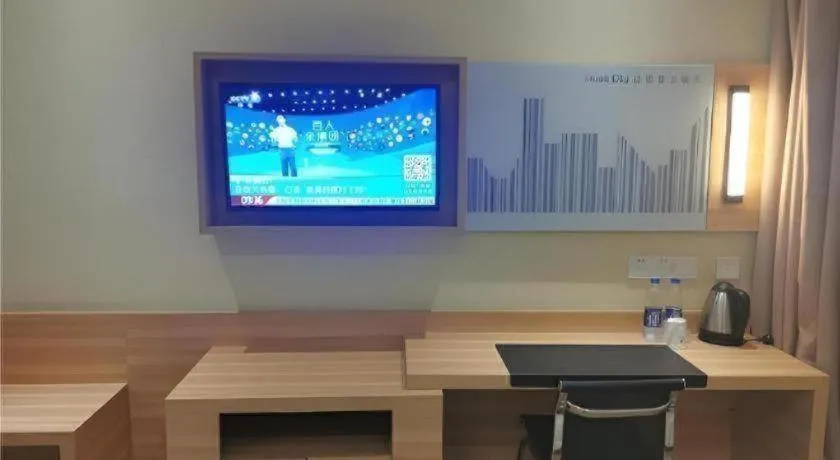 City Comfort Inn Shanghai International Tourism Resort Disney