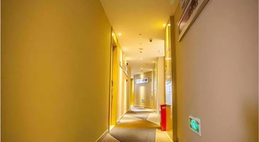 City Comfort Inn Wuhan Dongwu Avenue Light Rail Station