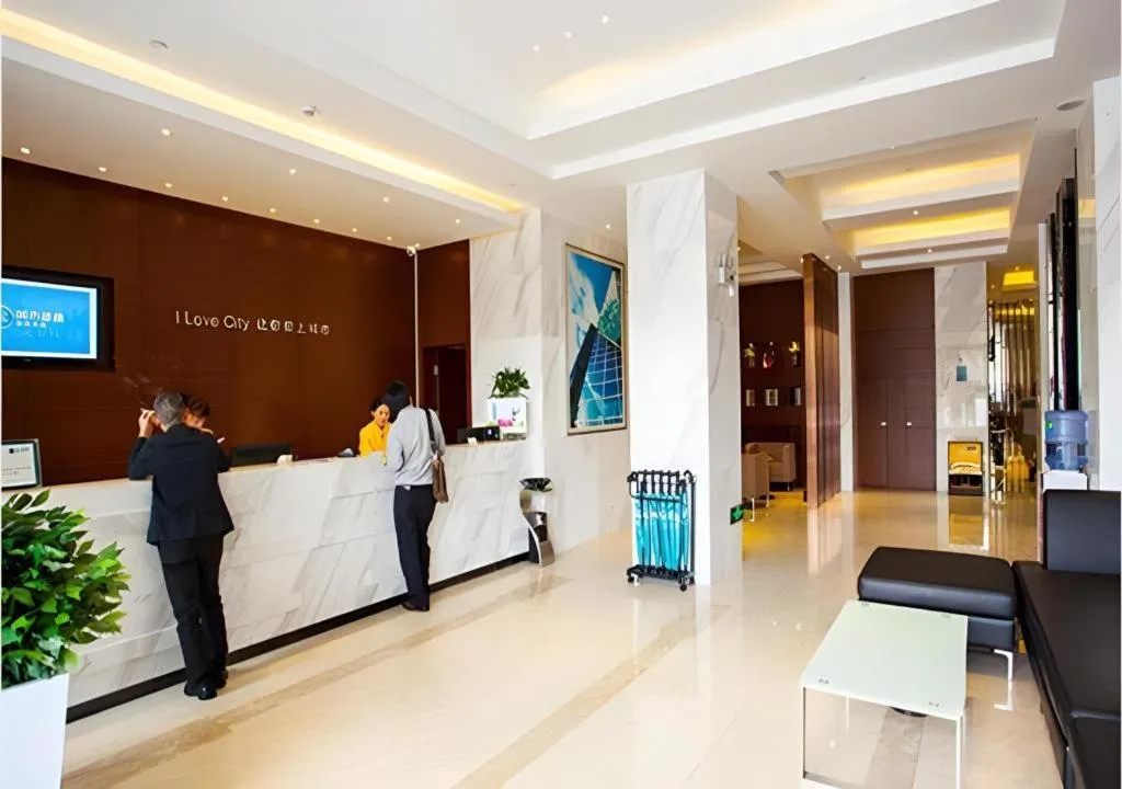 City Comfort Inn Wuhan Dongwu Avenue Light Rail Station