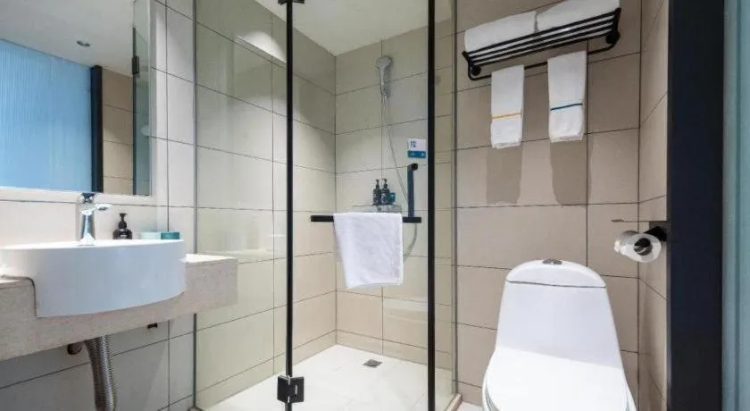 City Comfort Inn Wuhan Dongwu Avenue Light Rail Station