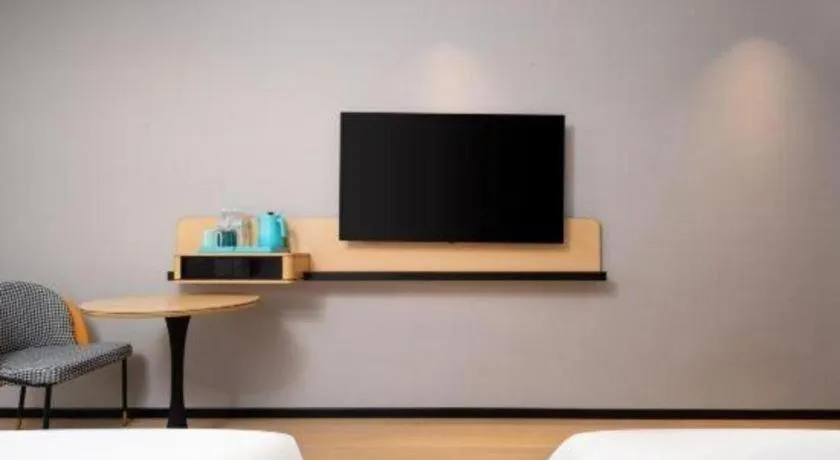 City Comfort Inn Wuhan Dongwu Avenue Light Rail Station