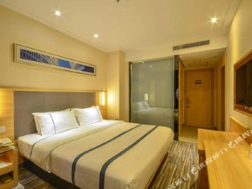 Bed in City Comfort Inn Xiao'gan City Beijing Road