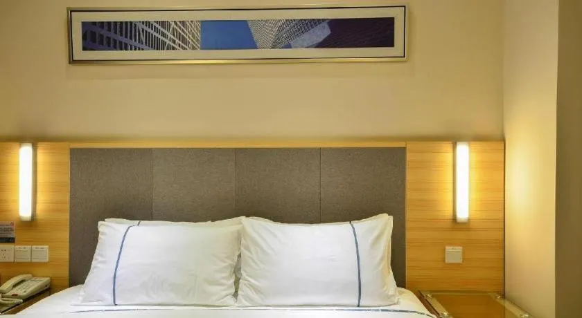 Bed in City Comfort Inn Xiao'gan City Beijing Road