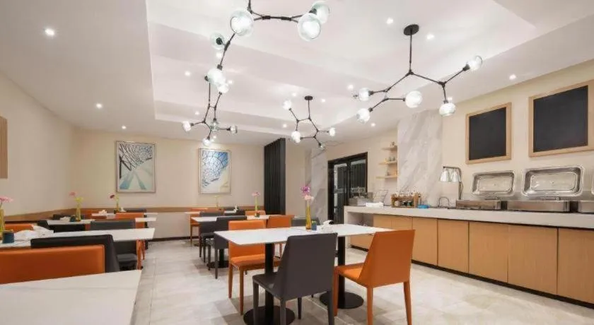 City Comfort Inn Xiao'gan City Beijing Road