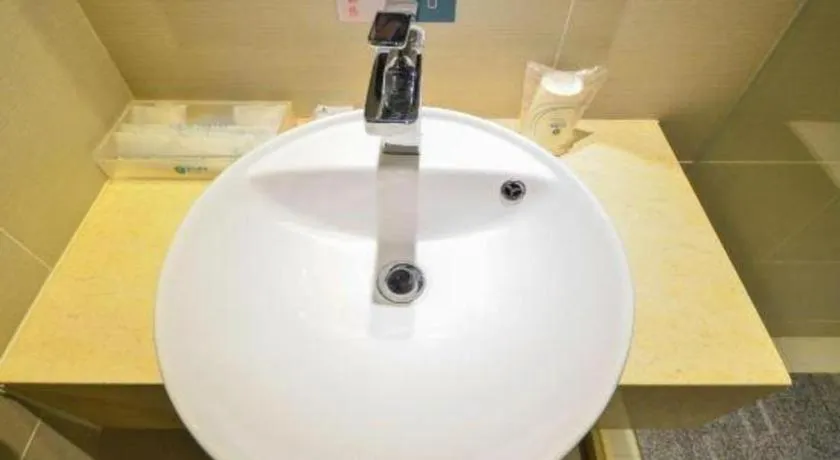 City Comfort Inn Xiao'gan City Beijing Road