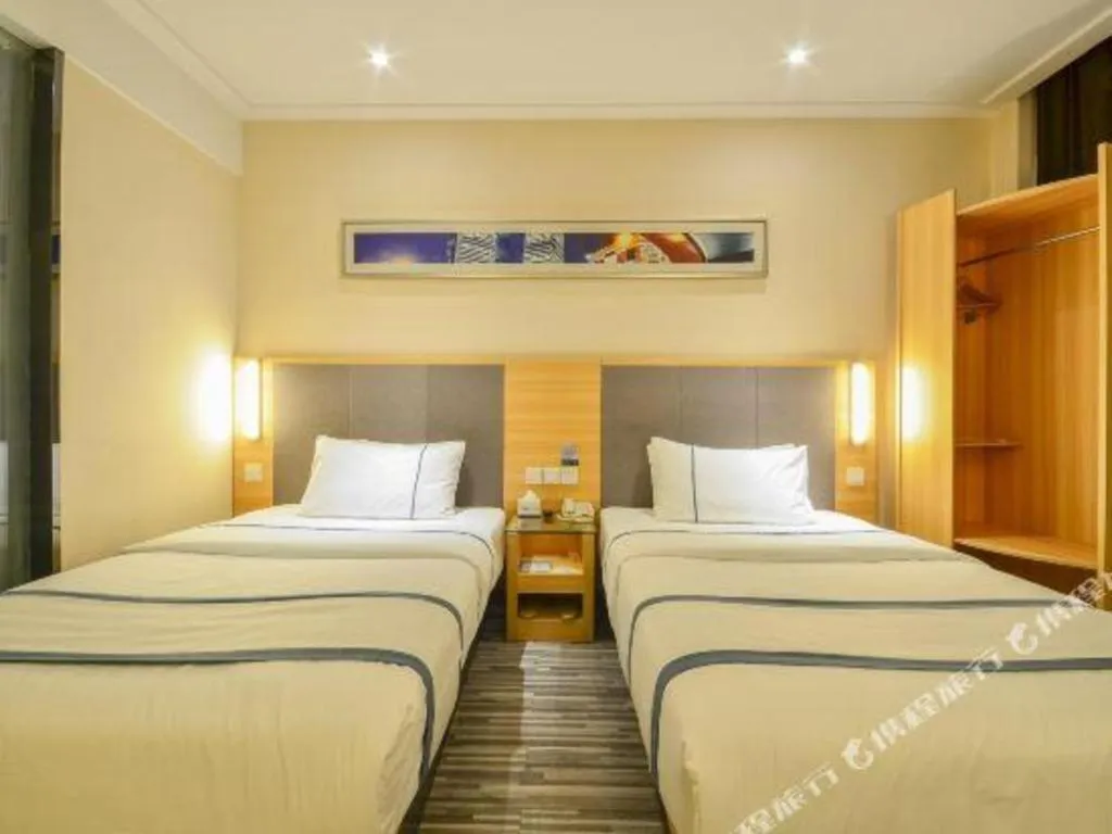 Bed in City Comfort Inn Xiao'gan City Beijing Road