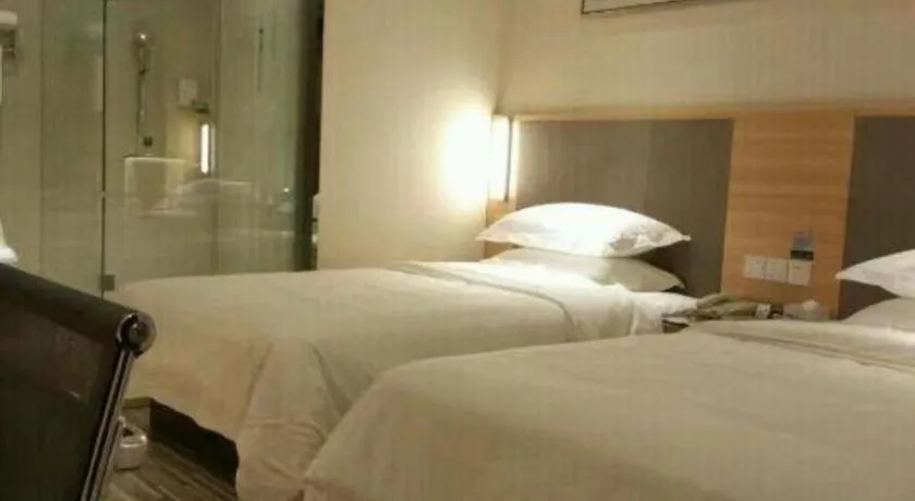 Bed in City Comfort Inn Xiao'gan City Beijing Road