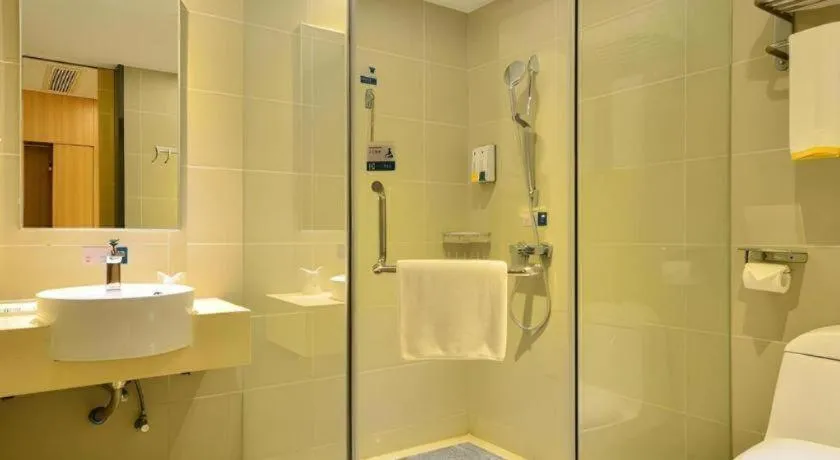 City Comfort Inn Xiao'gan City Beijing Road