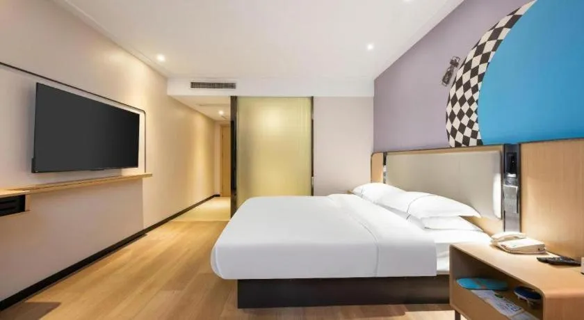 Bed in City Comfort Inn Xiao'gan City Beijing Road