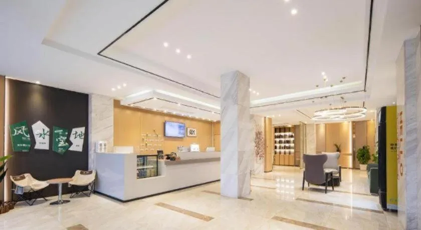 City Comfort Inn Xiao'gan City Beijing Road