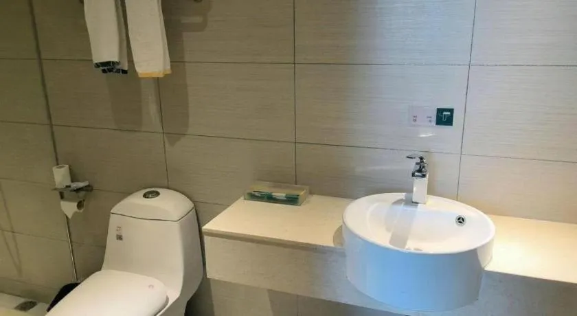 City Comfort Inn Xiao'gan City Beijing Road