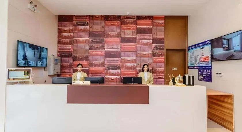 JTOUR Inn Hechi Yizhou Municipal Central Plaza