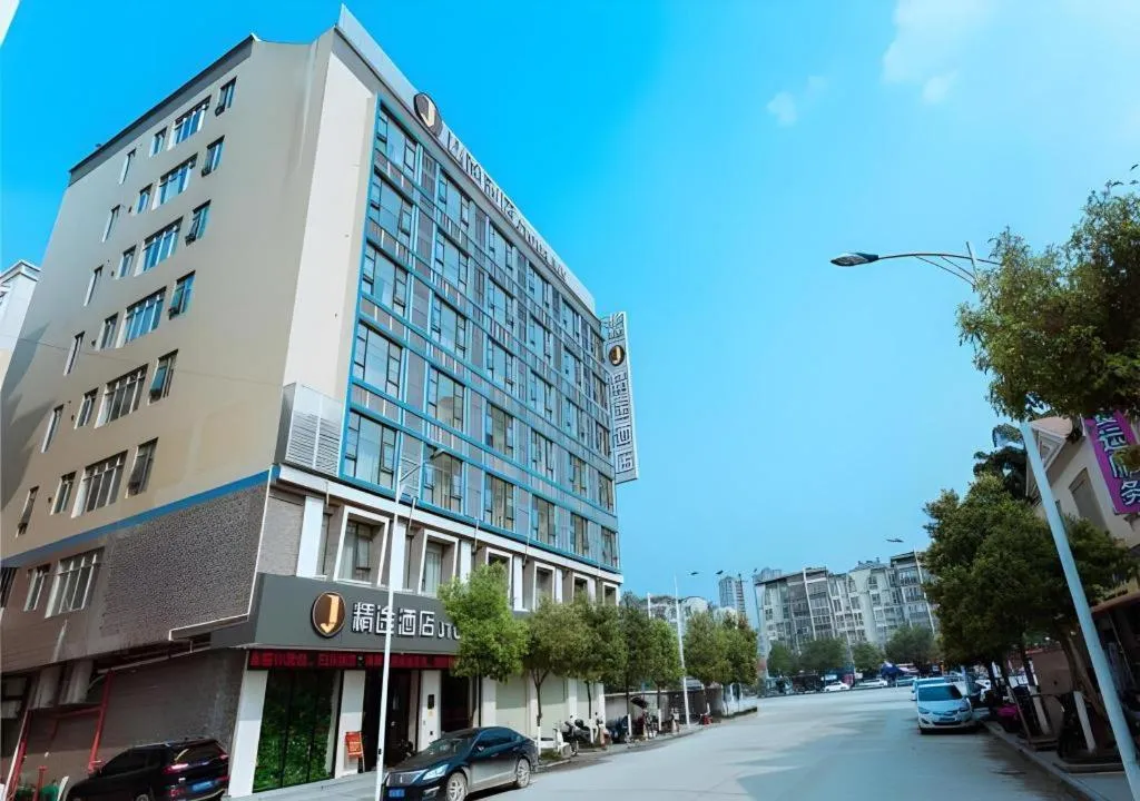 JTOUR Inn Hechi Yizhou Municipal Central Plaza
